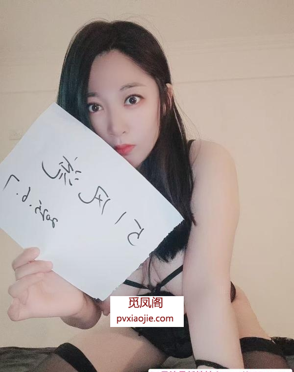 浪叫长腿少妇