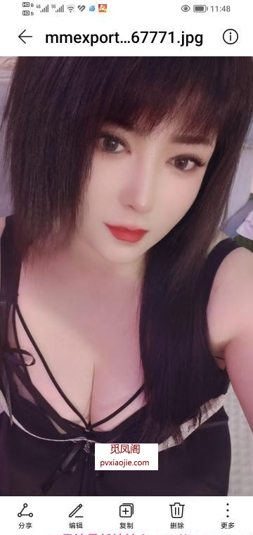 瑶海辰辰
