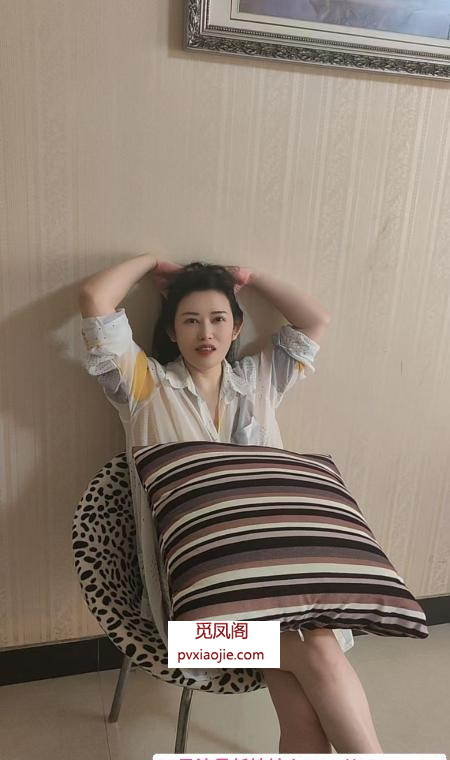 开福大奶少妇