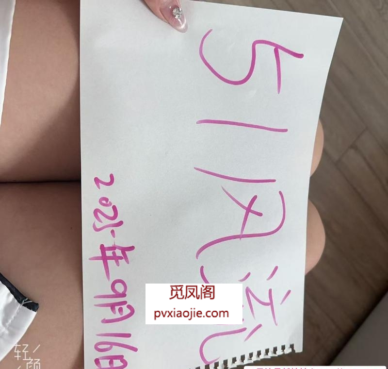 哈尔滨微坦