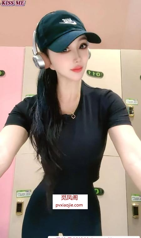 太原健身漂亮姐姐