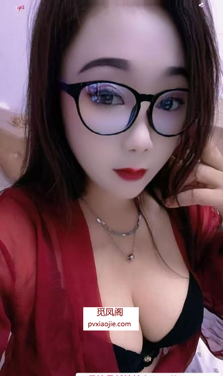 金水区黑丝大奶御姐