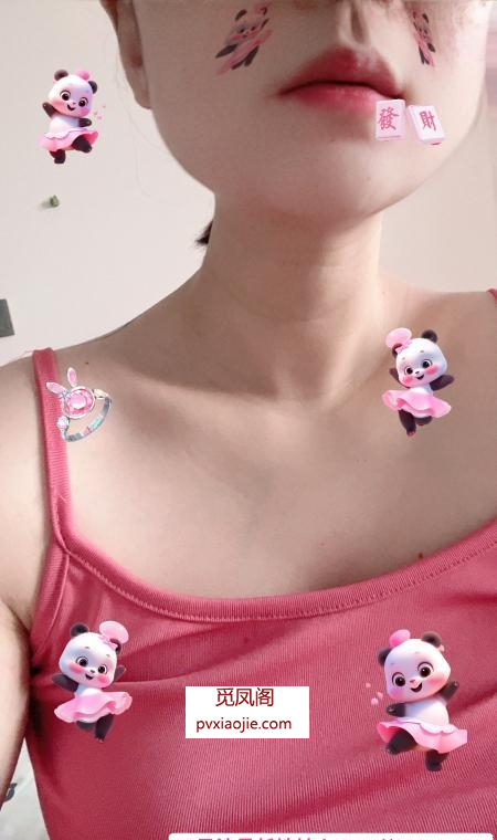 淮北多食小少妇