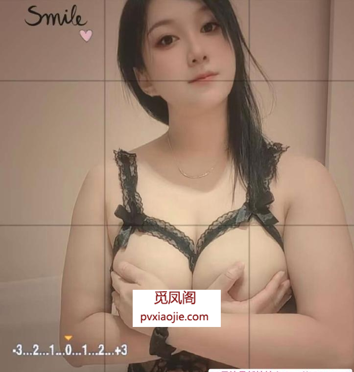 天河性感大奶潼潼