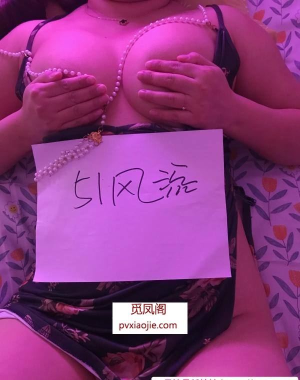 大奶服务系少妇