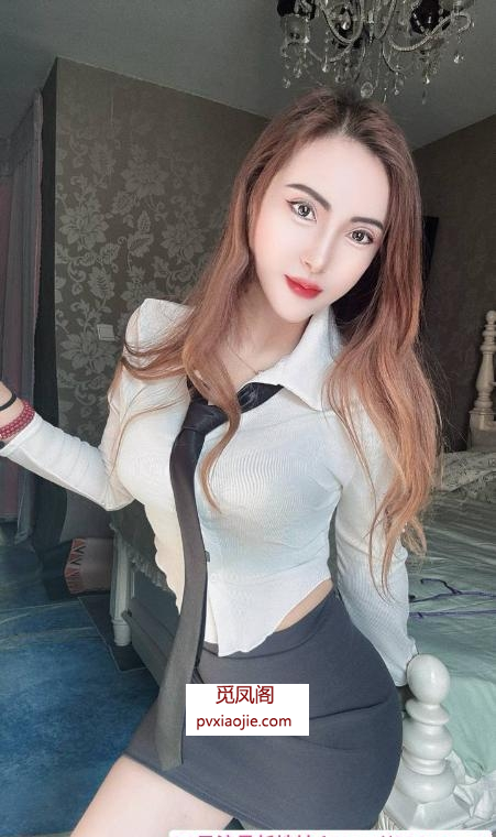 风骚制服诱惑老师