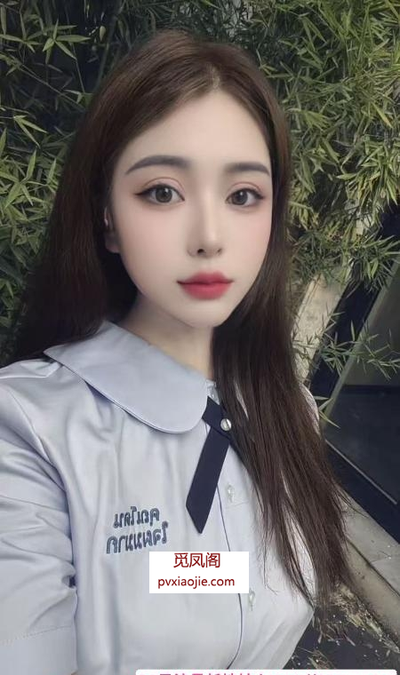 河东川妹子 大胸