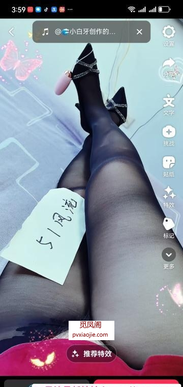 姑苏肥臀喷水姐姐