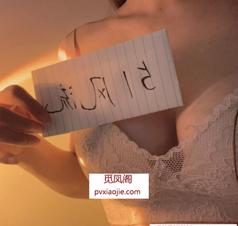 武昌兼职妹妹杨一