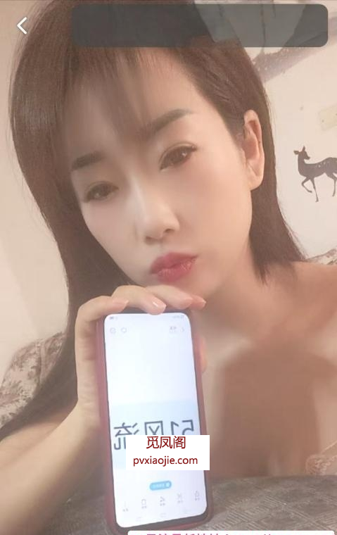 风骚花式服务小宝