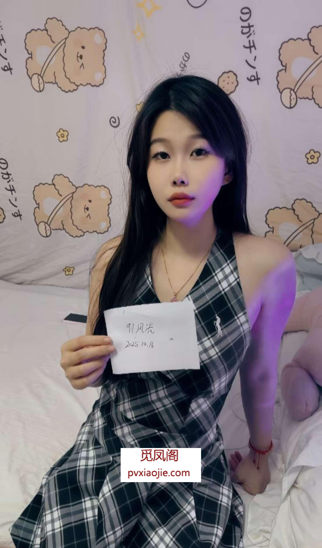 身材服务都不错