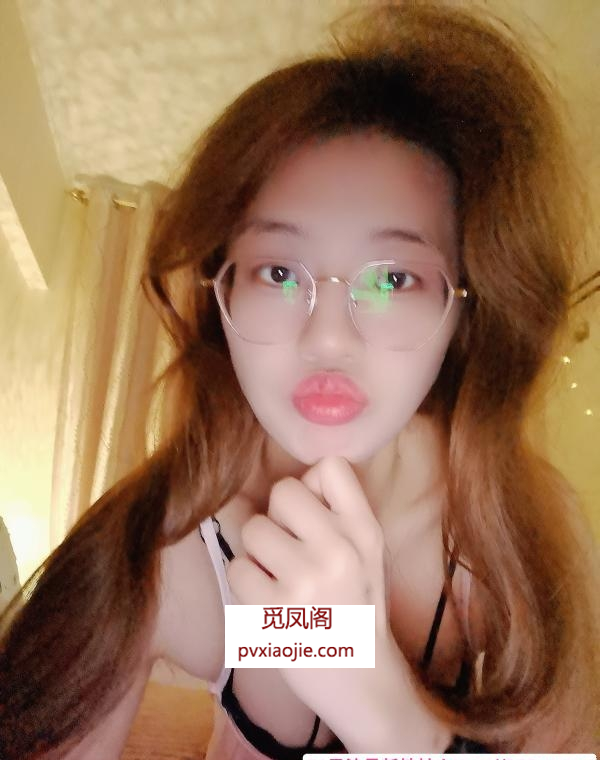 娇妻软妹大奶鱼儿