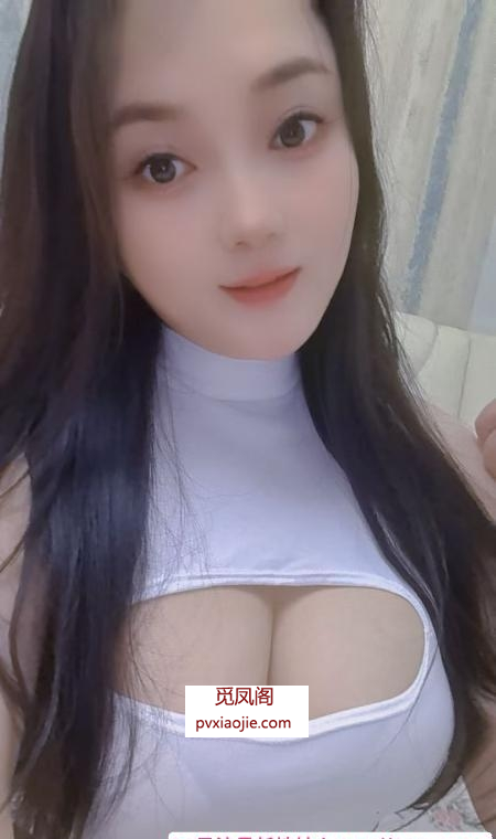 服务系少妇盼盼