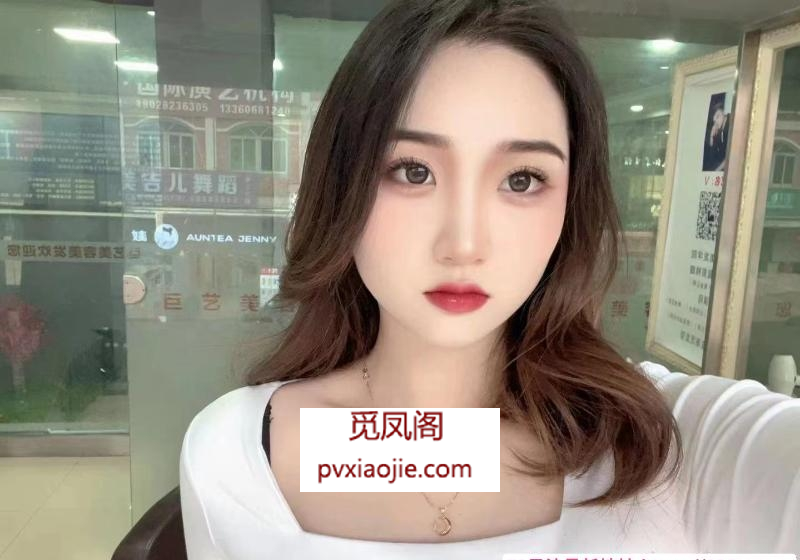 海珠温柔可人泡泡