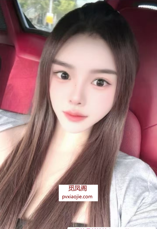 返食乳神小姐姐