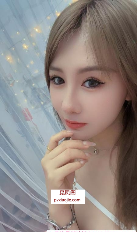 天河小骚货小米