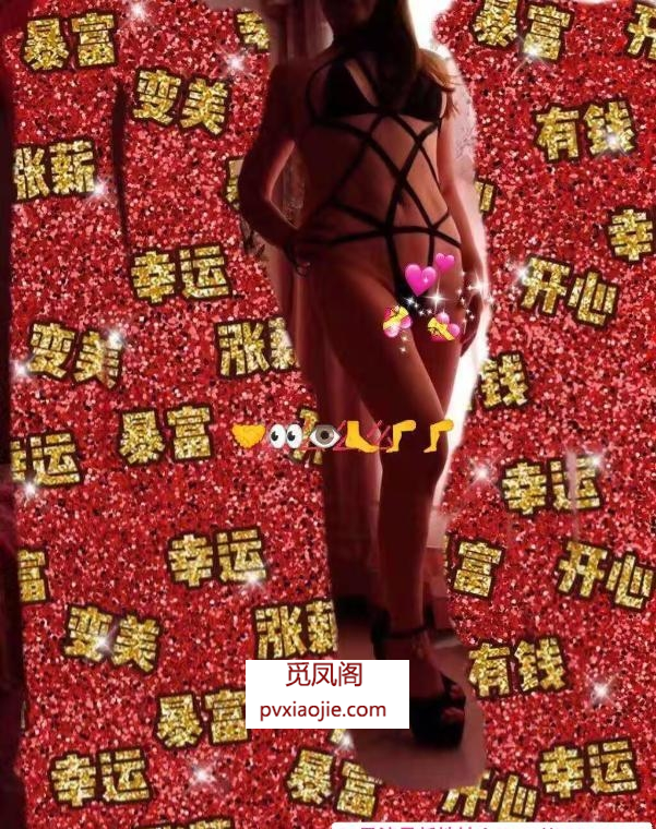 南京张府园肖后