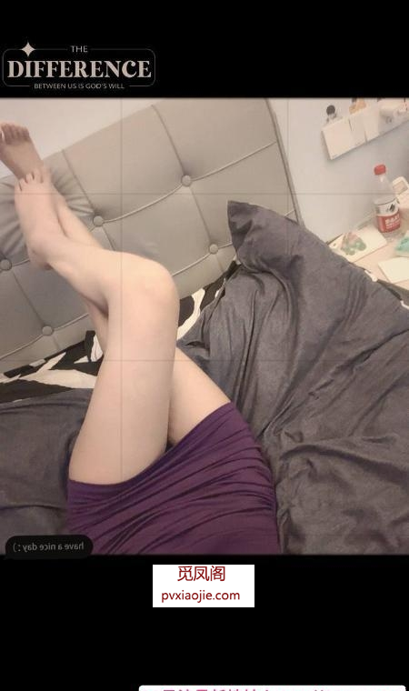 吴中性感长腿嫩妹