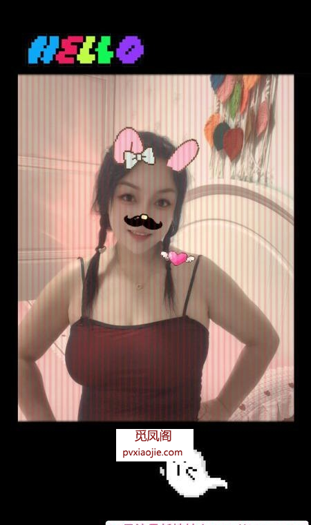 武汉杨家湾大奶子