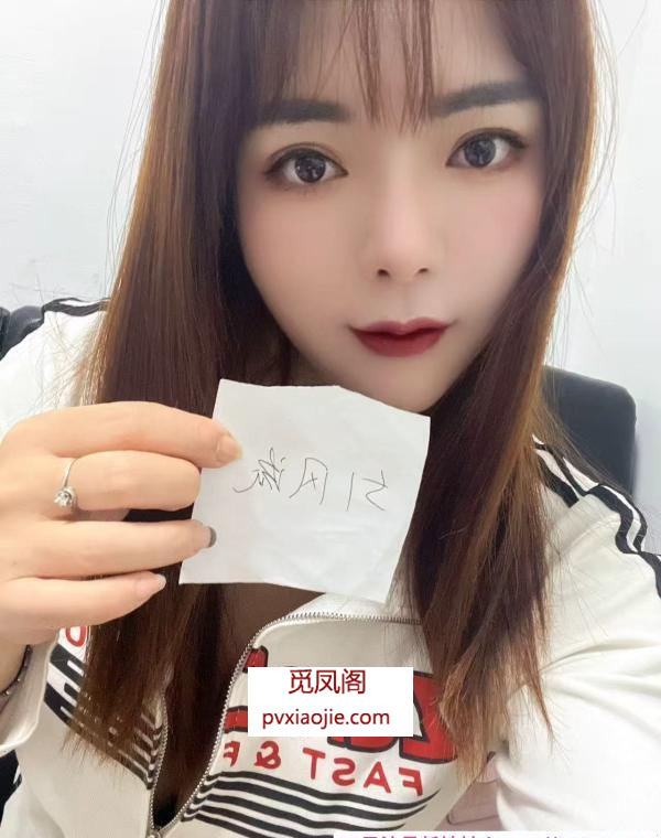 龙华丰满尤物小甜心