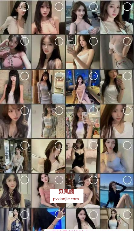 上海姐妹花爆推