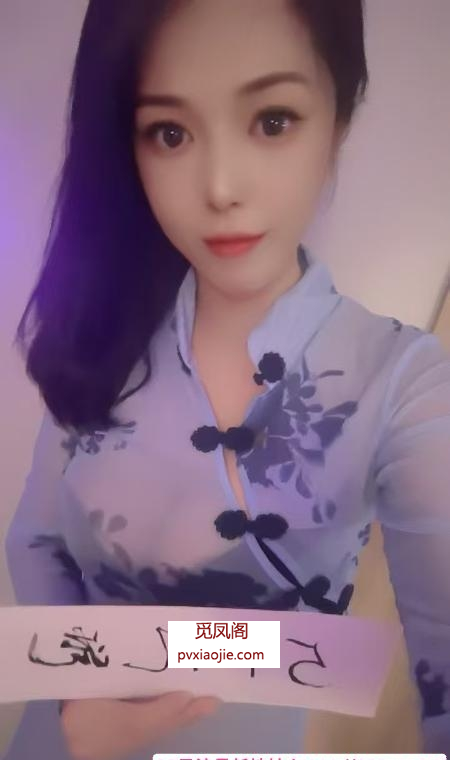 成都武侯美女依宝