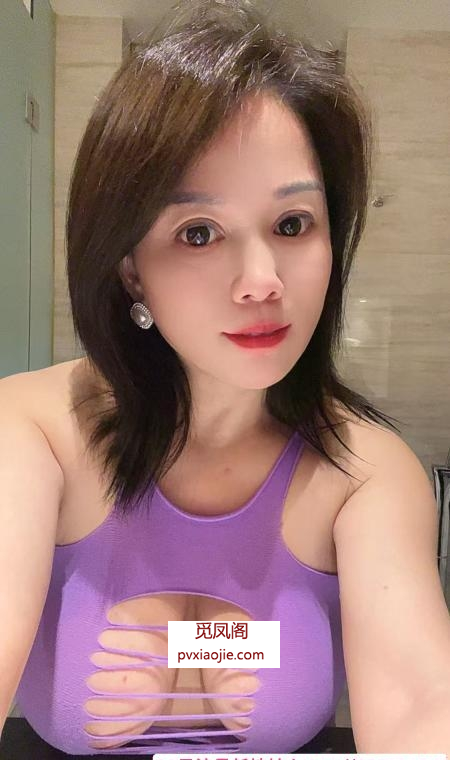 西乡固戍大胸骚妇