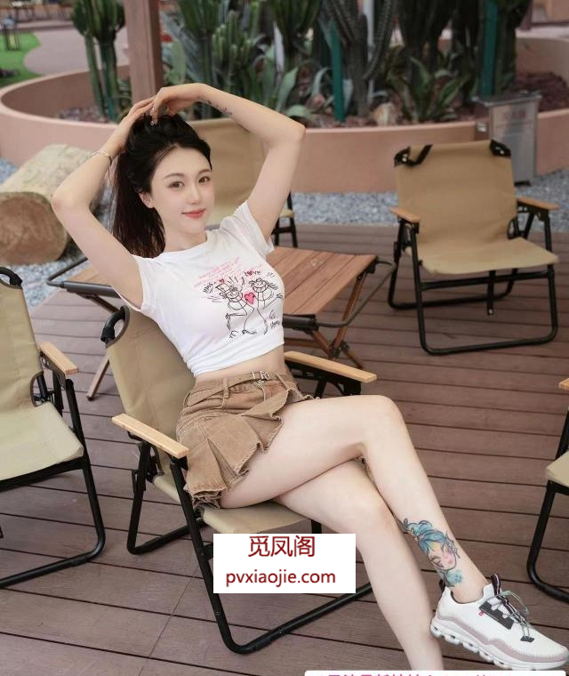 天河性感小辣椒