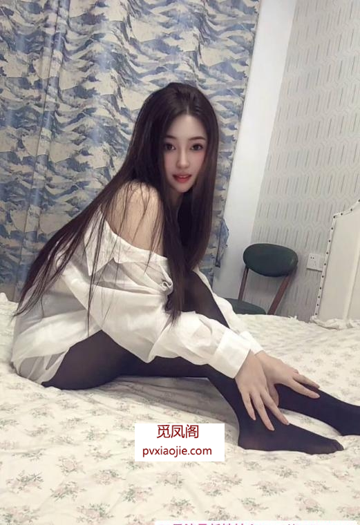 上城黑丝美腿多多