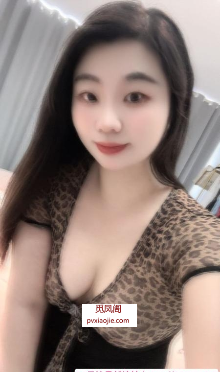 虎丘区大胸御姐