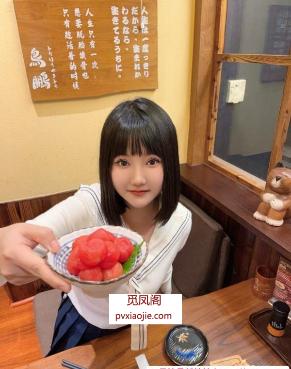 肤白大胸颜值老师