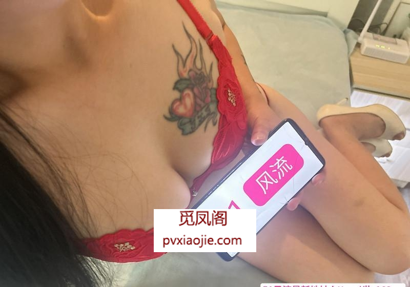 锦秋路轻熟女人妻