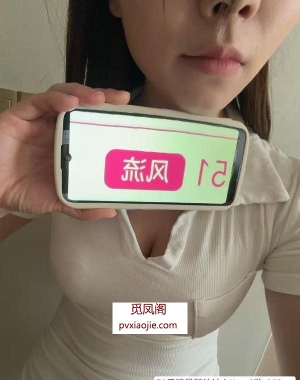 性价比不错的小少妇