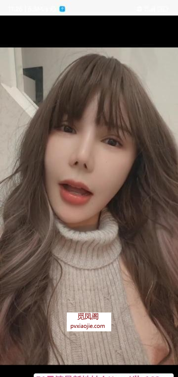 天河知名骚货漫漫