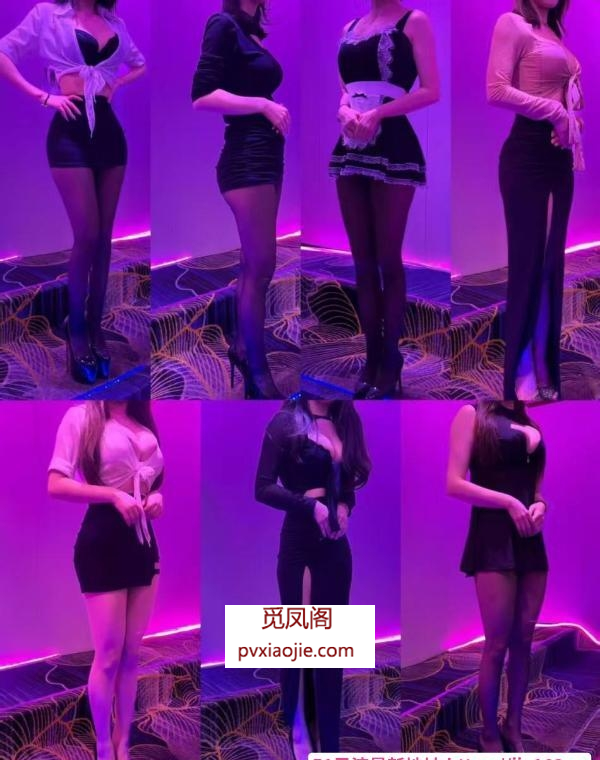 杨浦大型全裸T台海选