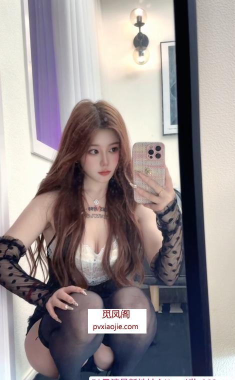 时尚御姐玉体打卡记