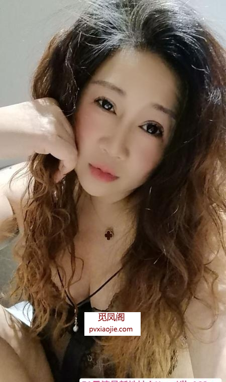 莞式服务熟女姐姐