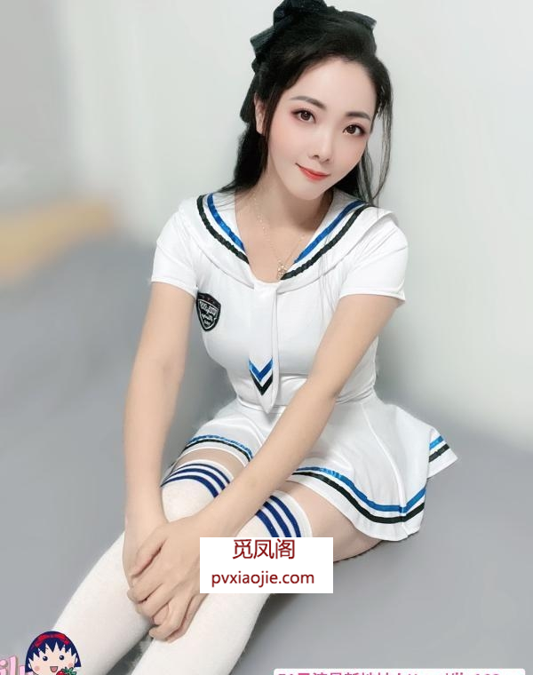 福田大胸御姐琳达