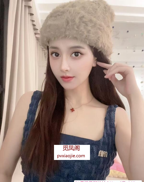 性感川妹小千代