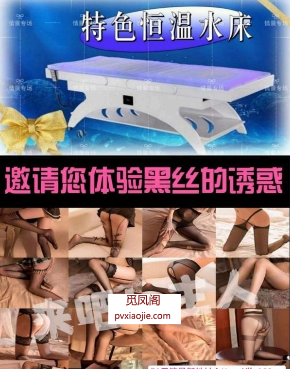 西安精品95.98场