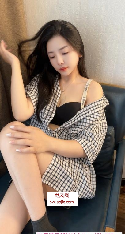 广州翘臀熟女小鱼