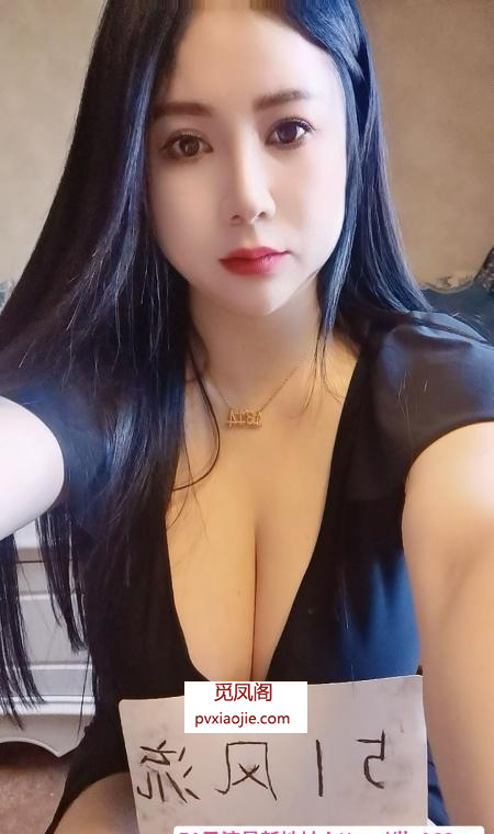 二刷龙首大奶牛