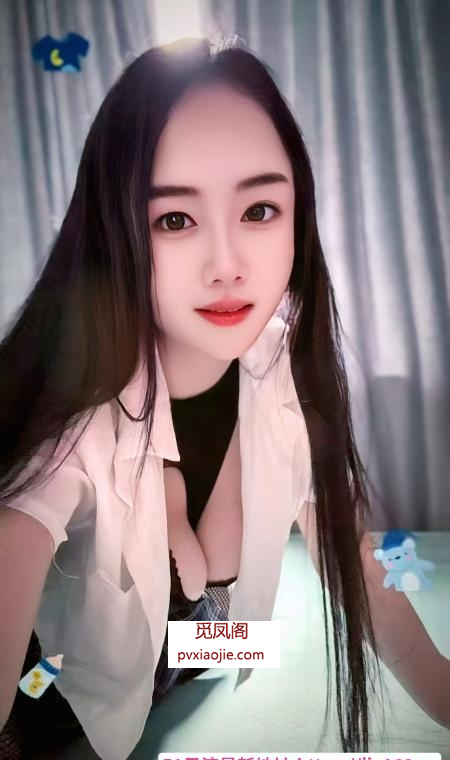 萧山巨乳骚货一楠