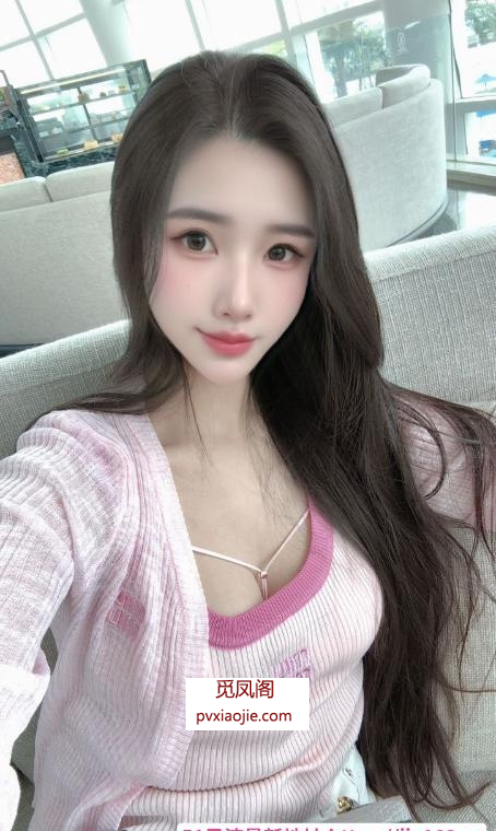 身材高挑大奶御姐