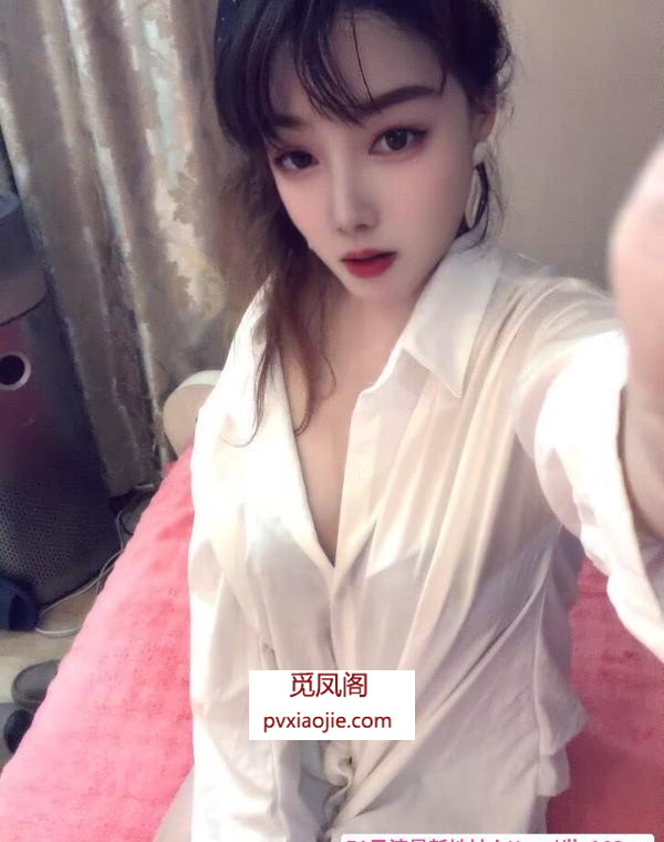 西湖区大奶果果