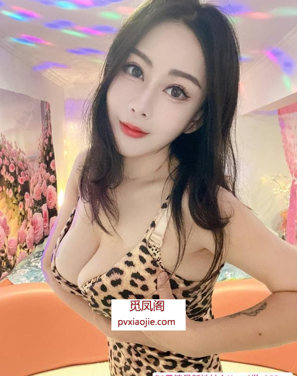 汉口本地活好少妇