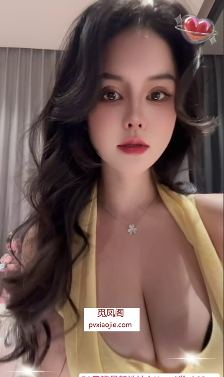 天河轻甜御姐E斯斯