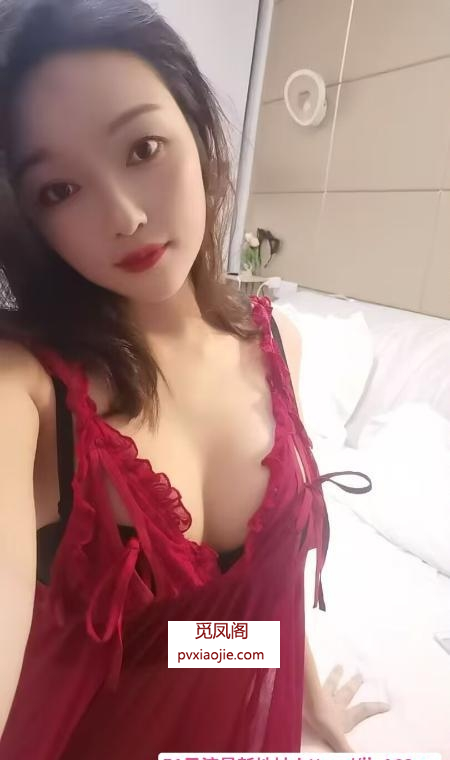 拱墅翘臀小米辣