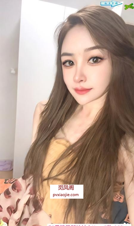 闵行混血儿伊娜