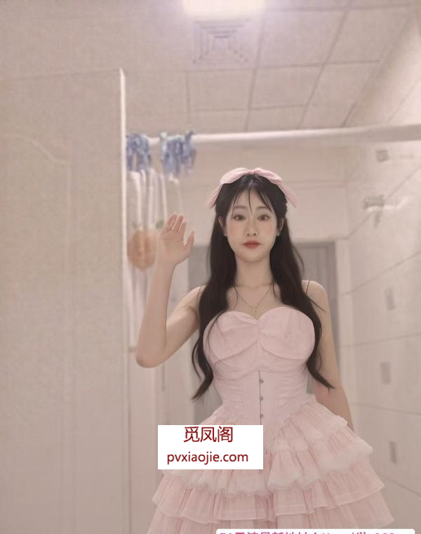 雨花亭性感姐姐服务控